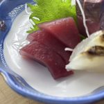 <span class="title">お魚day 始まってま〜す</span>