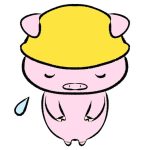 <span class="title">お魚DAYはお休みです…が！</span>