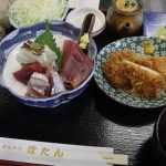 <span class="title">明日10月14日(火) ＼火曜日恒例「お魚DAY」開催です</span>