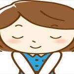 【臨時休業のお知らせ】